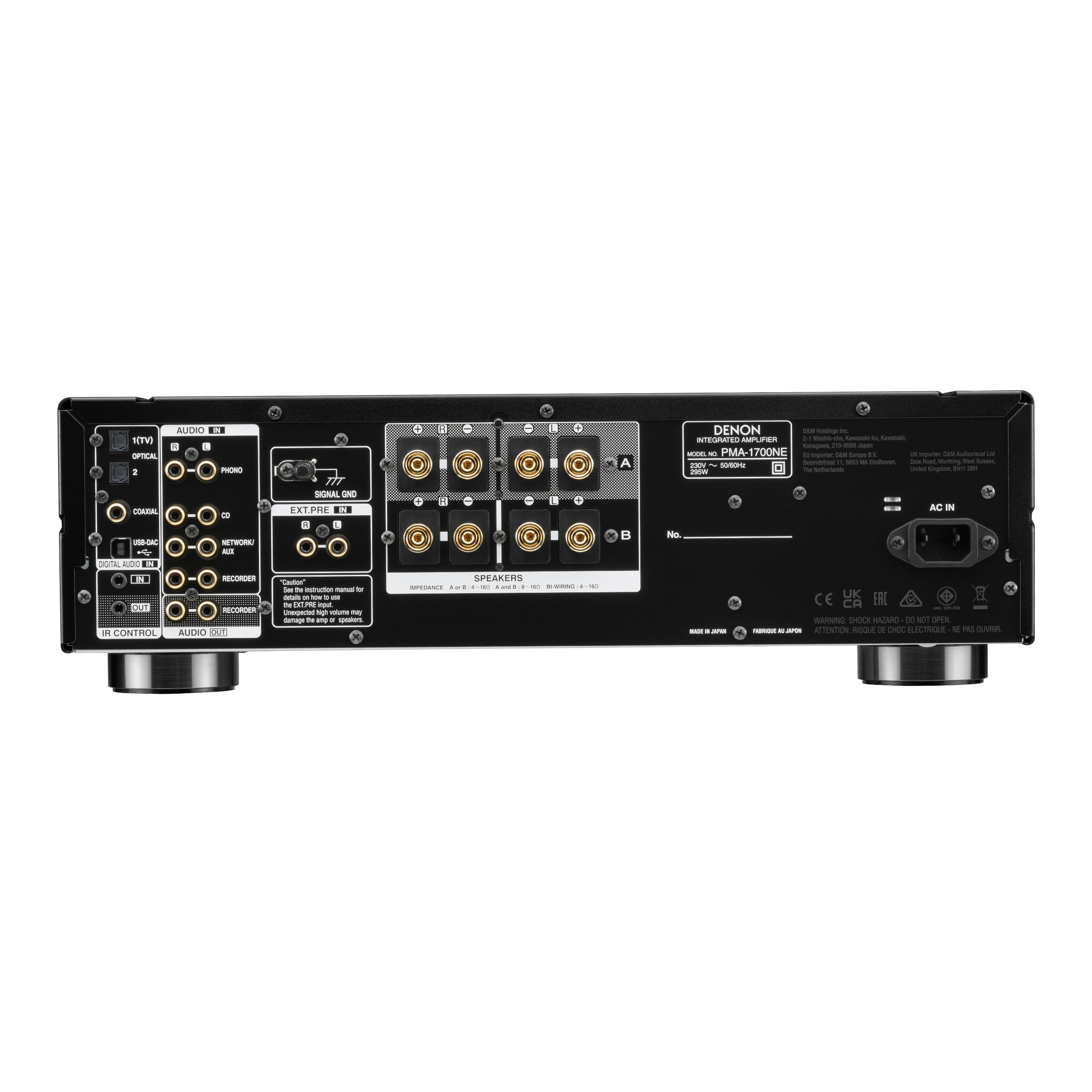 Stereo amplifier Denon PMA 1700 HNE Stereo amplifier Denon PMA 1700 HNE