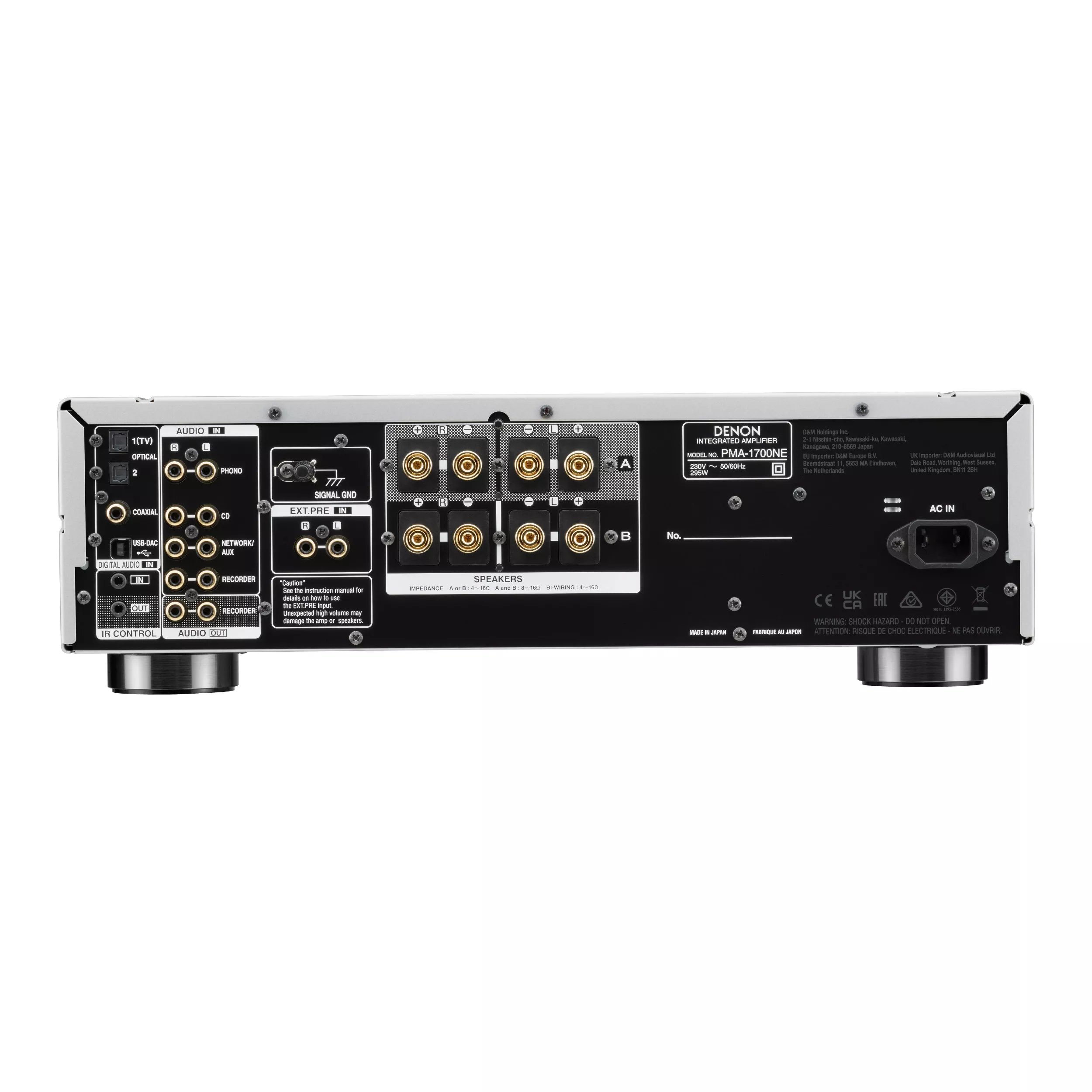Stereo verstärker Denon PMA 1700 HNE Stereo verstärker Denon PMA 1700 HNE