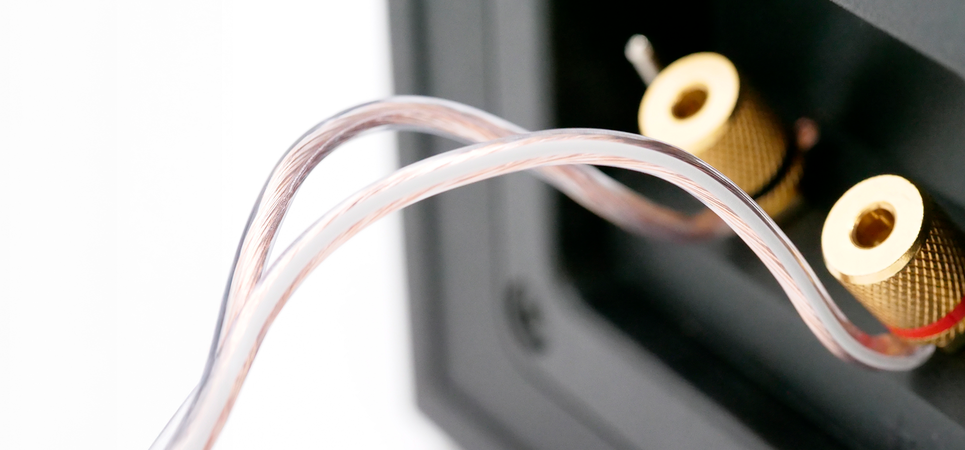 Header Lautsprecherkabel