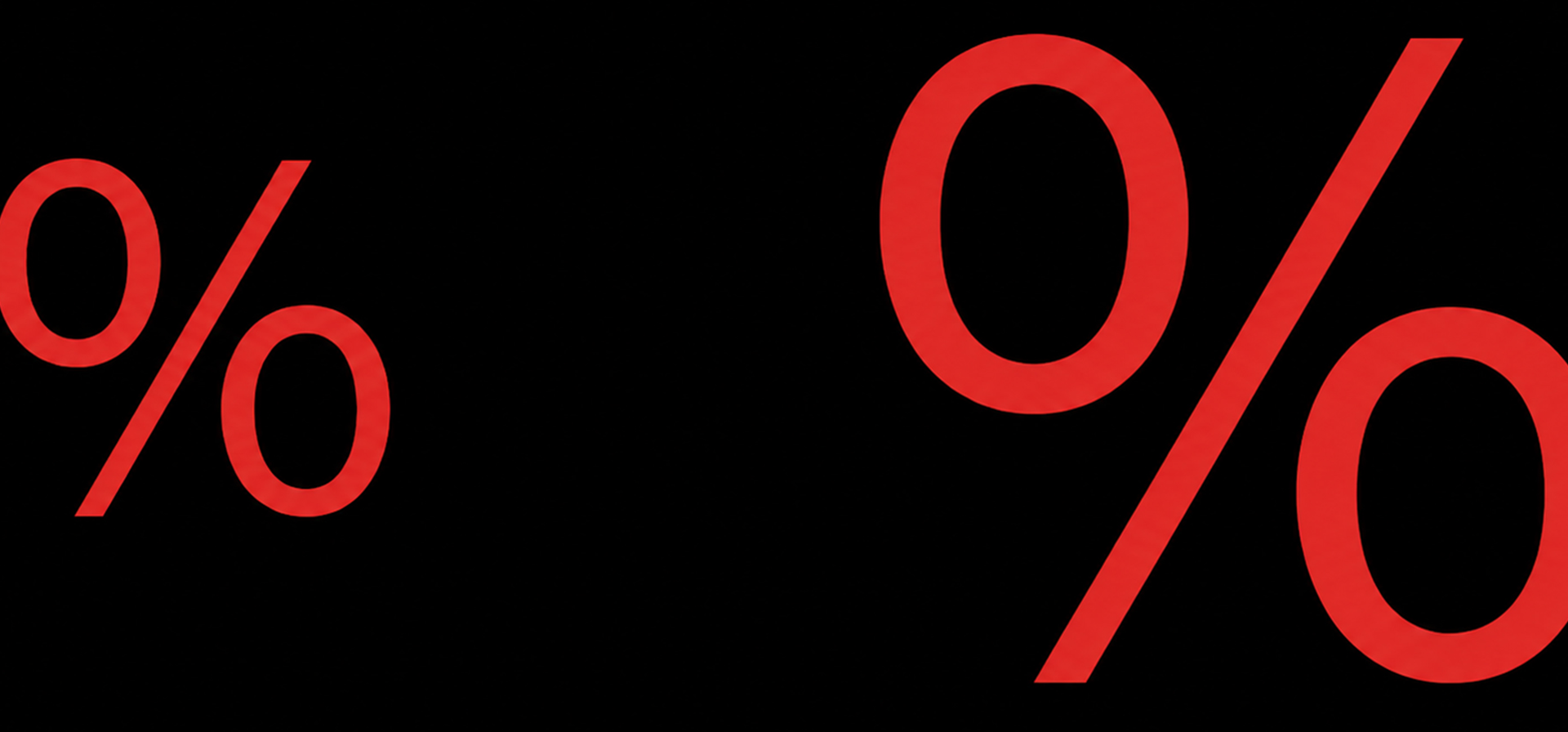 Header B-Ware