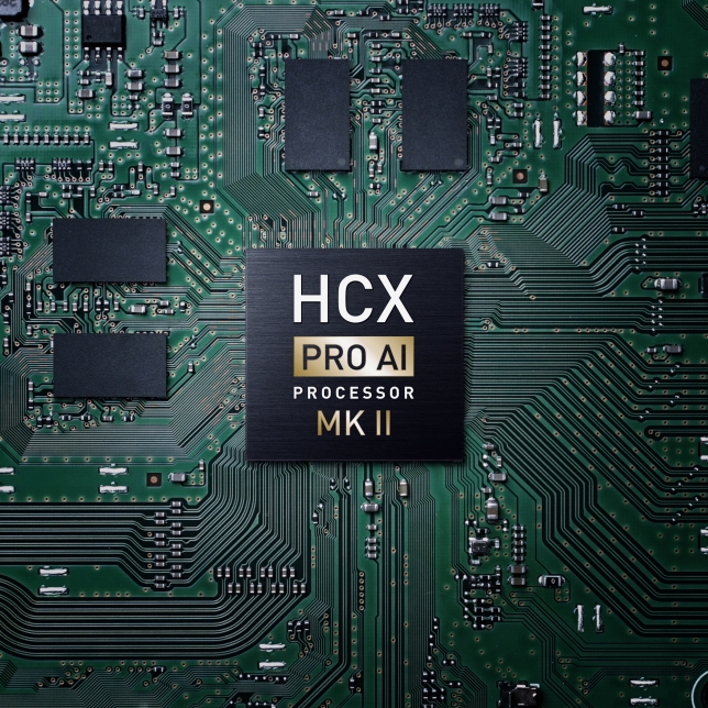 Nahaufnahme einer Platine mit zentralem HCX Pro AI Prozessor MK II Nahaufnahme einer Platine mit zentralem HCX Pro AI Prozessor MK II