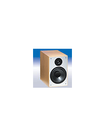 Nubert Box Icon Nubert Box Icon