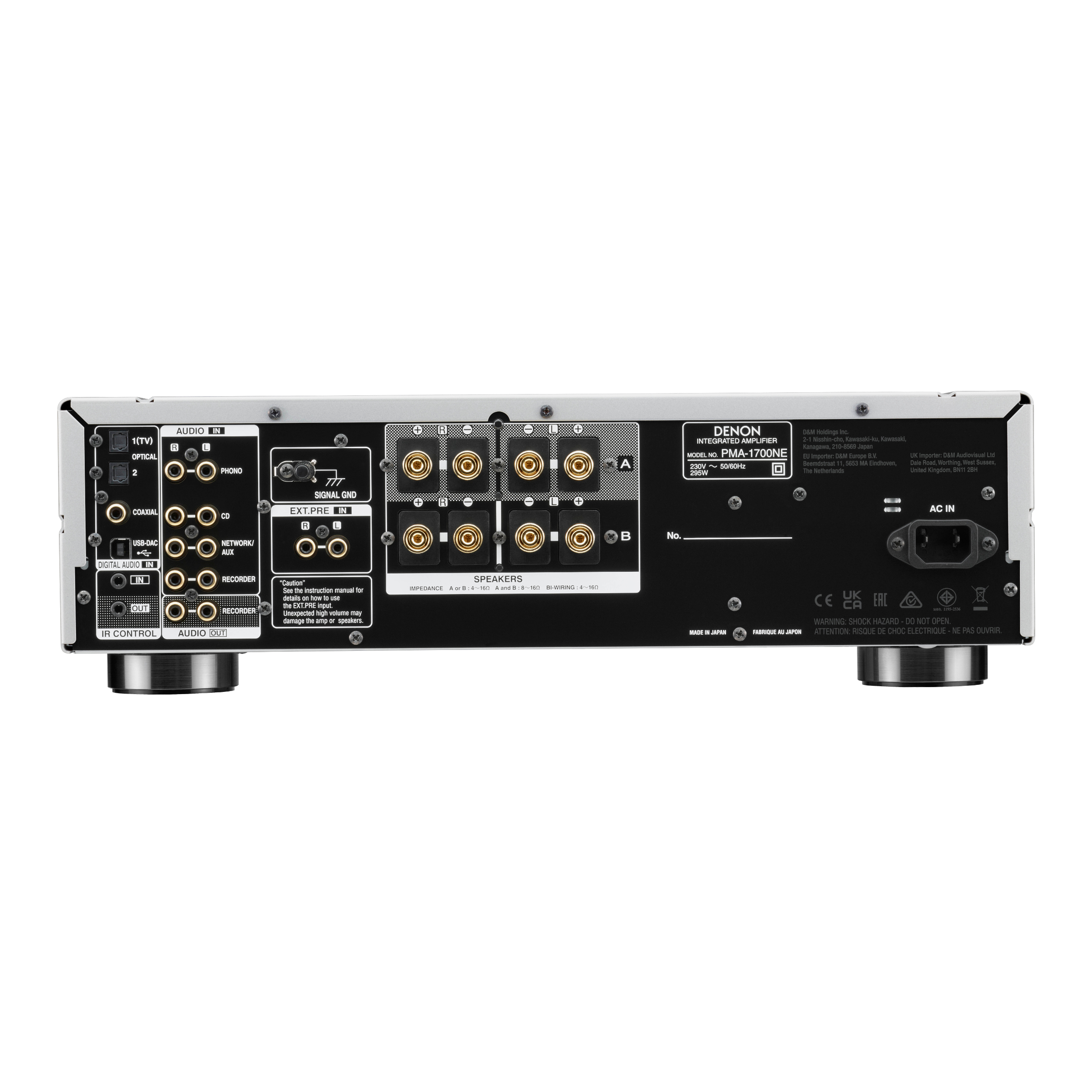 Stereo verstärker Denon PMA 1700 HNE Stereo verstärker Denon PMA 1700 HNE
